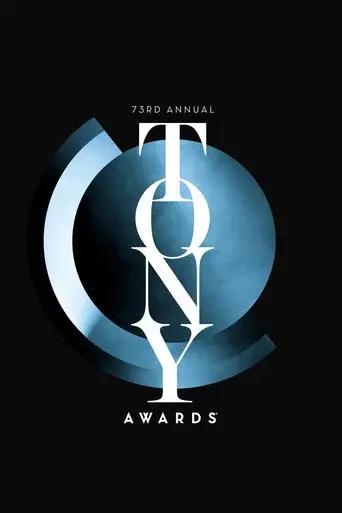 Tony Awards season 57 poster