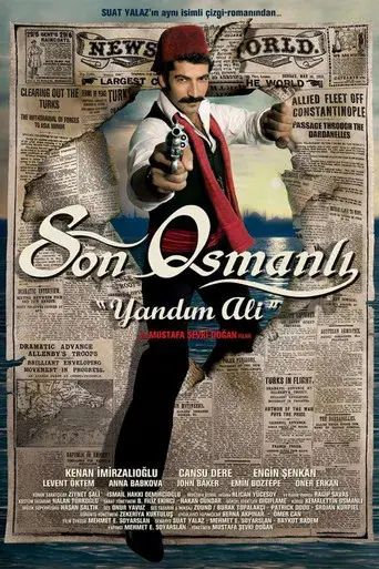 Son Osmanlı: Yandım Ali poster