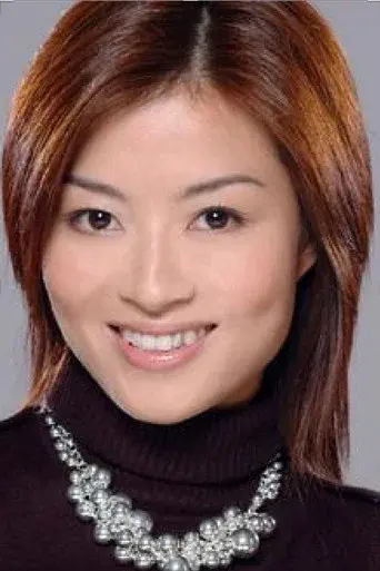 Wong Oi-Yiu