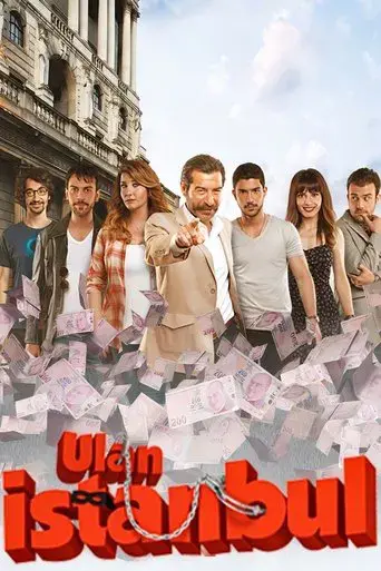 Ulan İstanbul poster