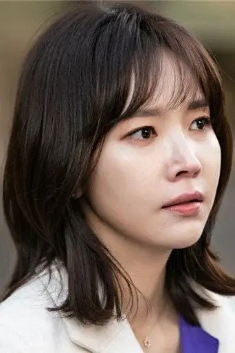 Yoon Joo-hee