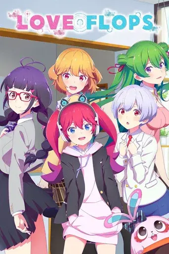 Love Flops season 1 poster