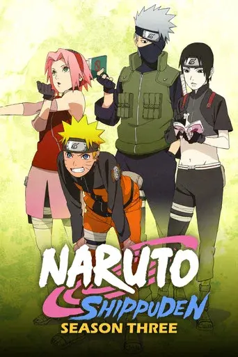 Naruto Shippūden season 3 poster