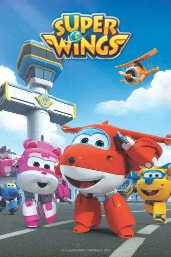 Super Wings season 1 poster