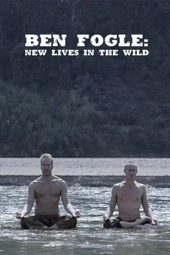 Ben Fogle: New Lives in the Wild season 7 poster