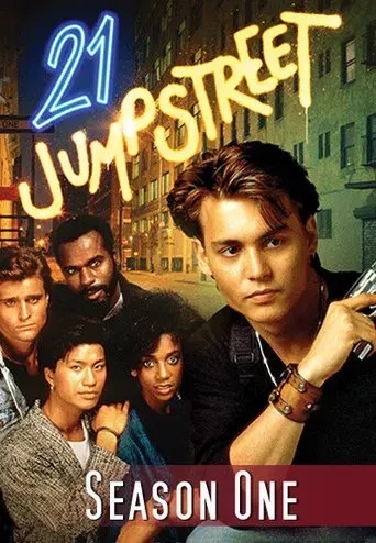 21 Jump Street season 1 poster