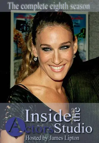 Inside the Actors Studio season 8 poster