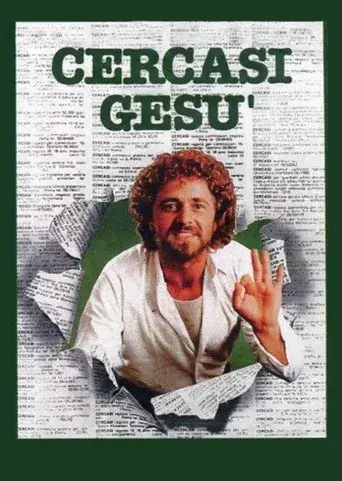 Looking for Jesus poster