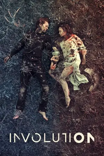 Involution poster