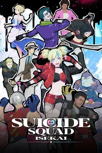Suicide Squad Isekai season 1 poster