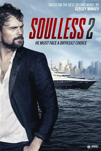 Soulless 2 poster