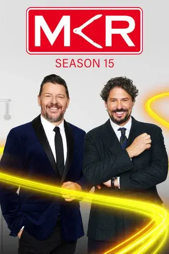 My Kitchen Rules season 15 poster