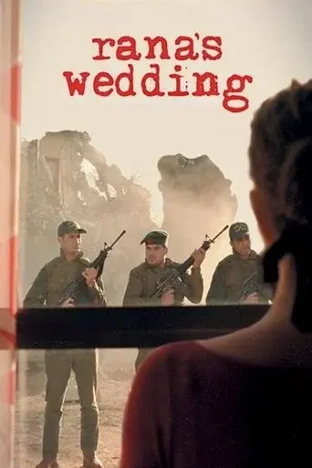 Rana's Wedding poster