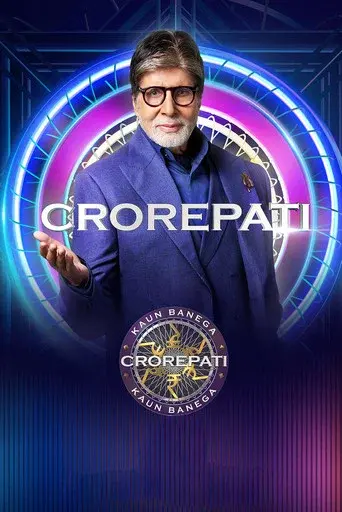 Kaun Banega Crorepati season 17 poster
