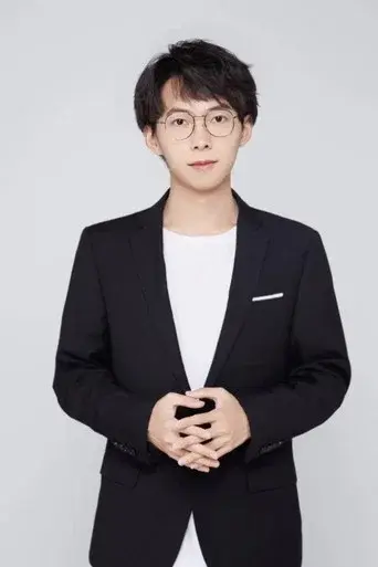 Sanjiu Yinyu