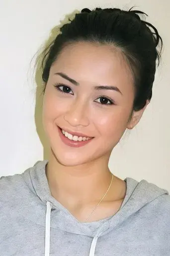 DaDa Lo