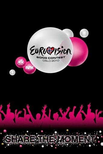 Eurovision Song Contest season 55 poster