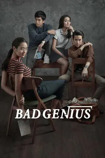 Bad Genius / ฉลาดเกมส์โกง poster