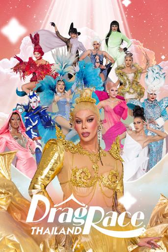 Drag Race Thailand / แดร็ก เรซ ไทยแลนด์ poster