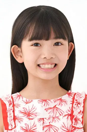 Yuzu Yumoto