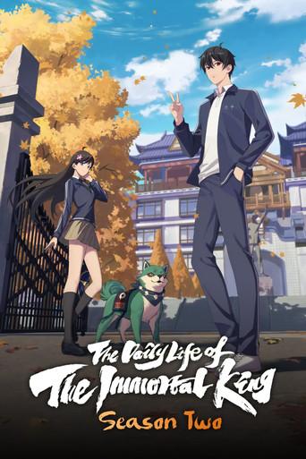 The Daily Life of the Immortal King season 2 poster