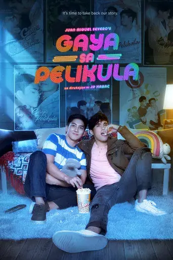 Gaya sa Pelikula poster