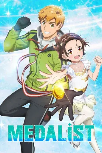 Medalist season 1 poster