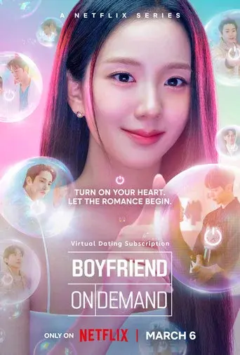 Boyfriend on Demand season 1 poster