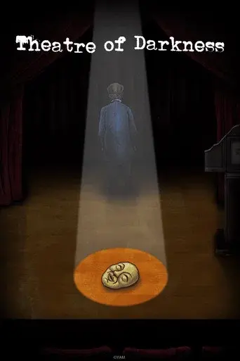 Theatre of Darkness: Yamishibai · Season 10 poster