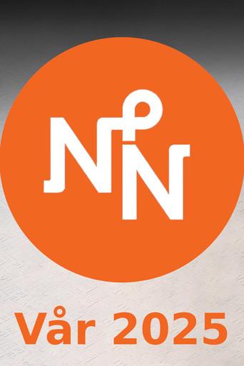 Nytt på nytt season 52 poster