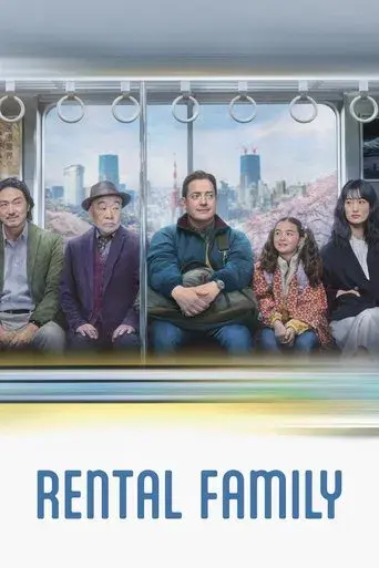 Rental Family poster