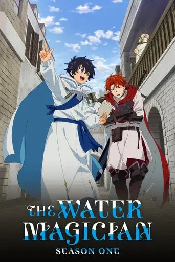 The Water Magician season 1 poster