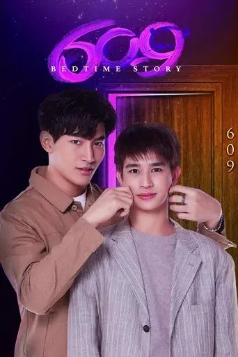 609 Bedtime Story / เบดไทม์สตอรี่ poster