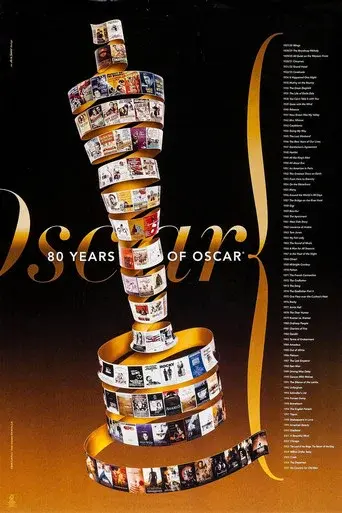 The Oscars season 56 poster