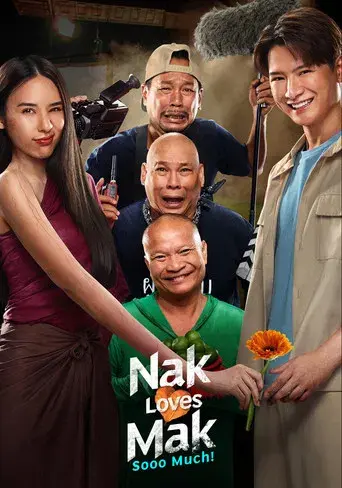 Nak Loves Mak Sooo Much! / นากรักมาก ม๊ากมาก poster
