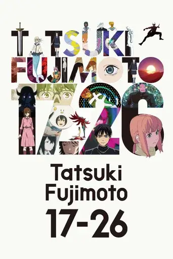 Tatsuki Fujimoto 17-26 season 1 poster