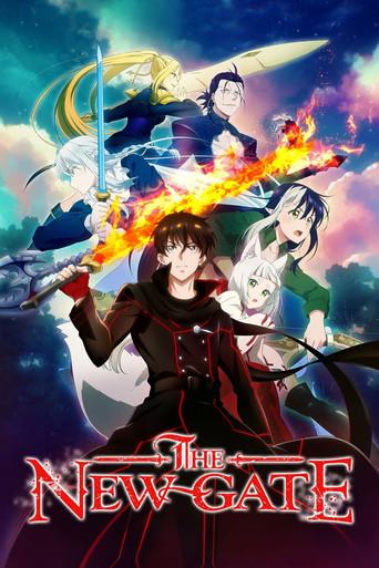 THE NEW GATE poster