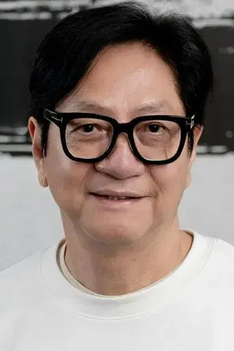 Anthony Chan Yau