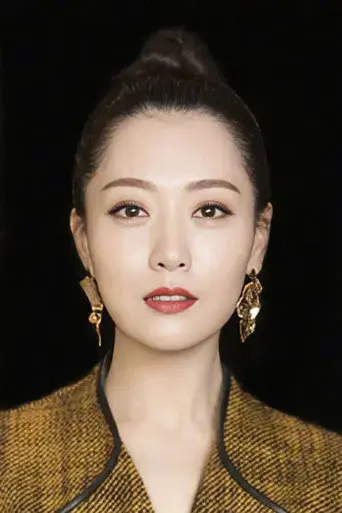 Michelle Bai