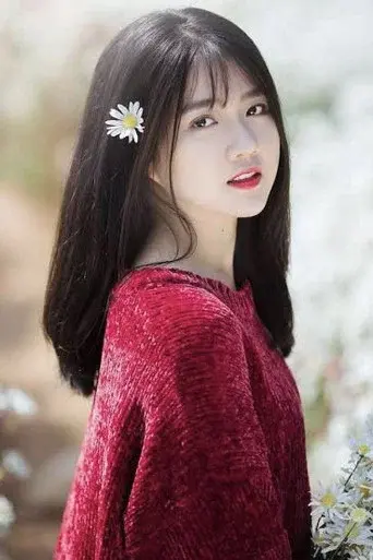 Kiều Trinh