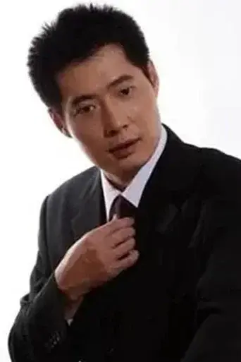 Wei Yu
