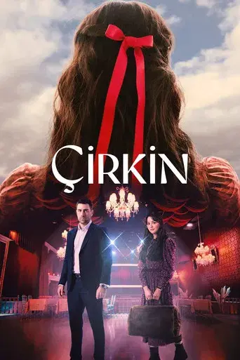 Ugly season 1 poster