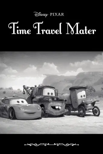 Time Travel Mater poster