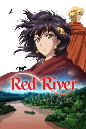 Red River season 1 poster