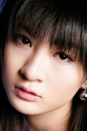 Mayu Mitsui