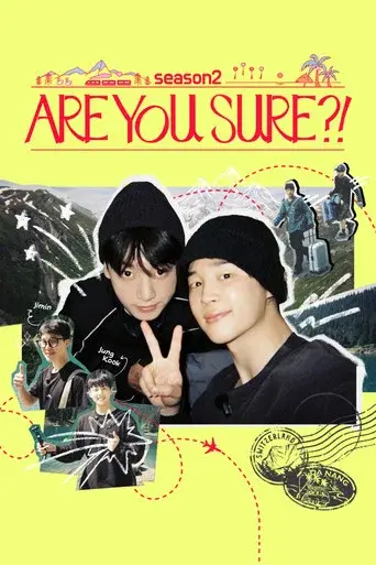 Are You Sure?! · Season 2 poster