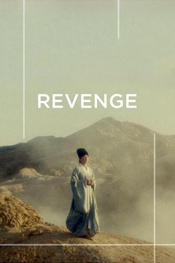 Revenge poster