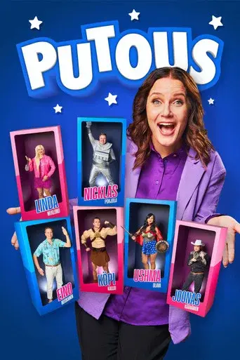 Putous season 1 poster
