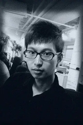 Zhai Yixiang