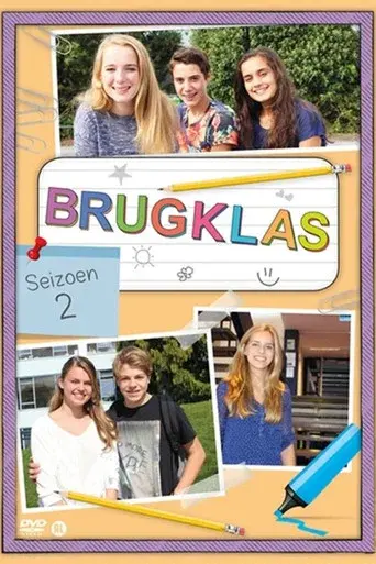 The First Years season 2 poster